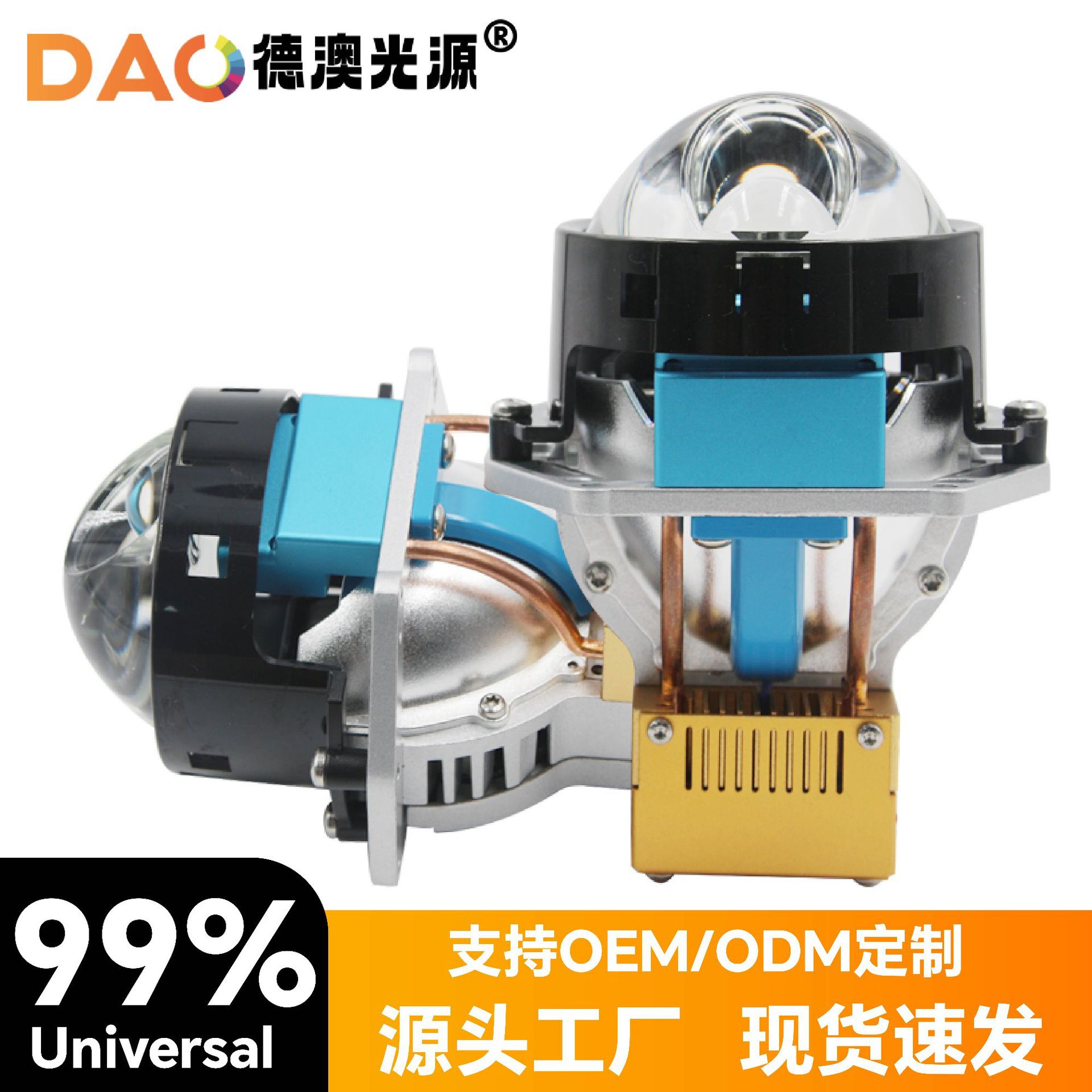 JG9 coche faro láser directo de 3,0 pulgadas LED lente de doble luz Mar 5 lejos y cerca integrado super brillante de inicio rápido al por mayor