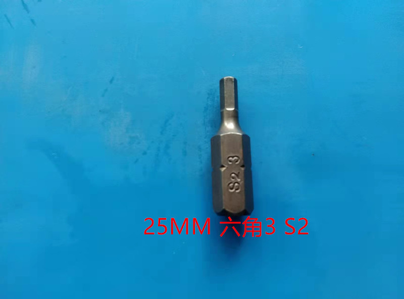 源工場ドライバーロットヘッドエア回転器ヘッドロットセットCRVロットS2ロット25長|undefined