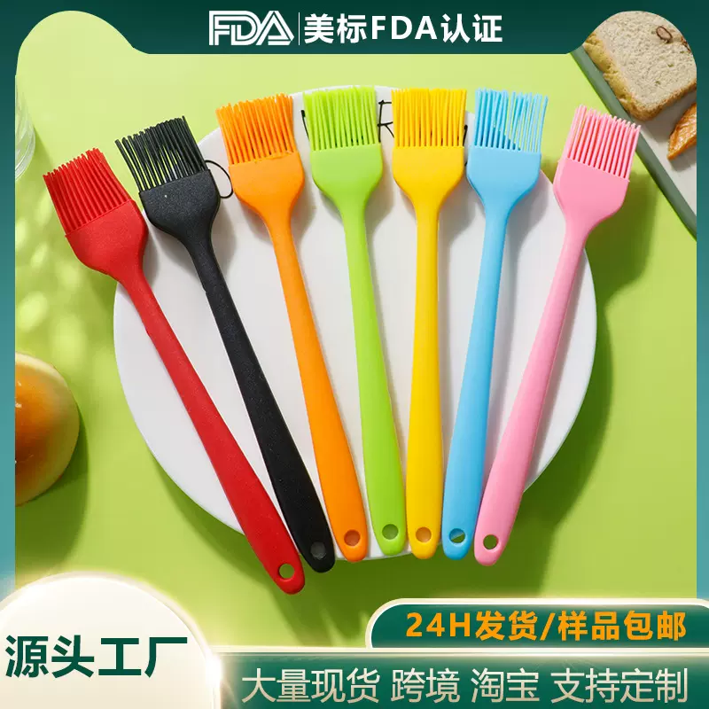硅胶烧烤刷食品级耐高温油刷硅胶刷家用硅胶烧烤刷子现货批发