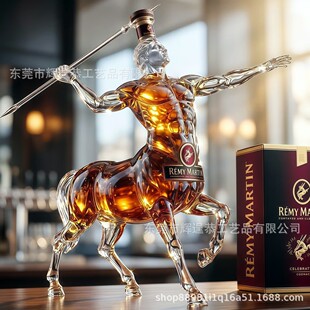 �羳R&eacute;my Martin Centaur 3D Bottle���^�R���R��3Dƿ���Ѿ���