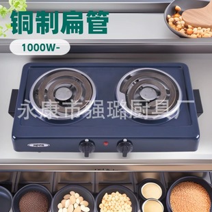 Factory Direct Supply Ce Certified Flat Copper Tube Temperature Control Russian Style Electric Stove, 2000 Watt Electric Stove, Tea Stove,