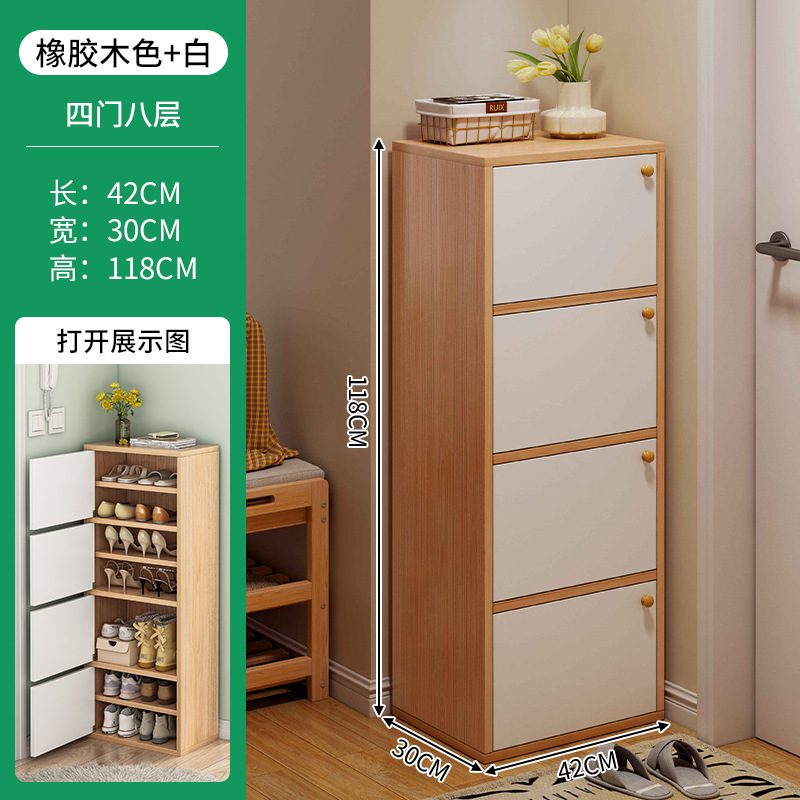 家用收纳柜子储物柜防尘书柜带门书架置物架落地窄夹缝客厅展示柜|undefined