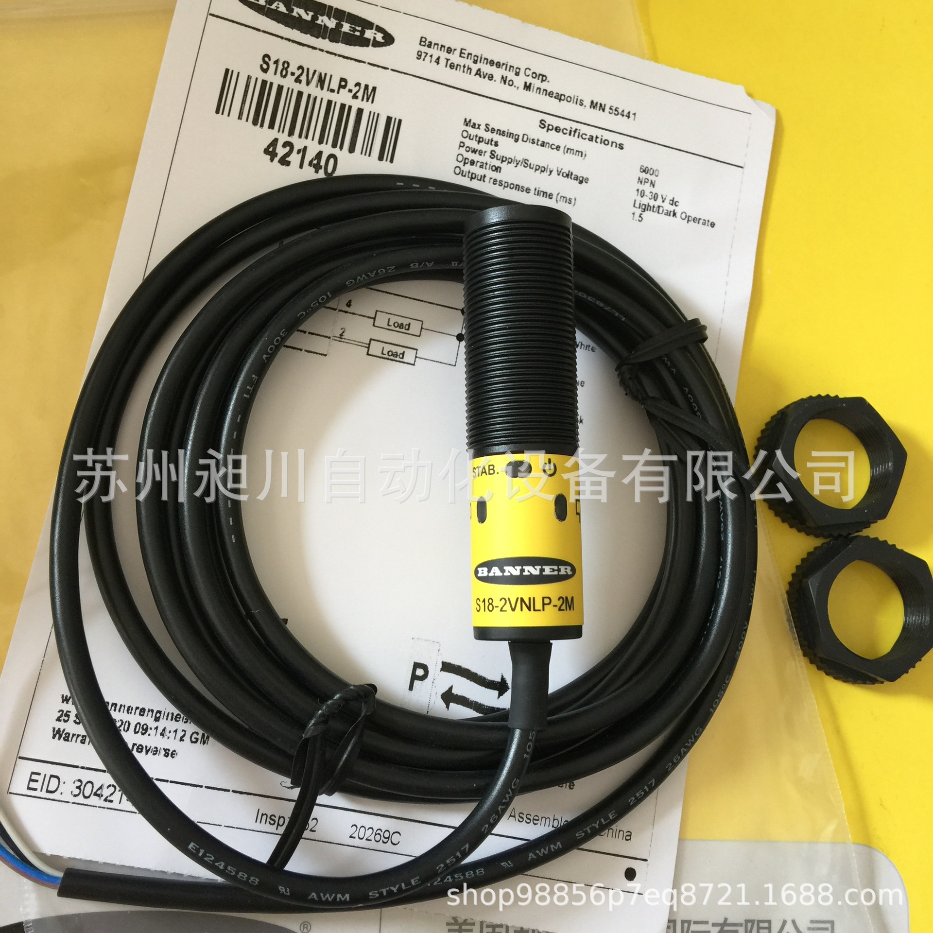 现货美国BANNER邦纳 S18-2VNLP-2M镜反式光电开关全新原装正品