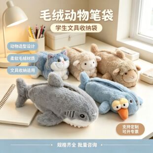 �P��ë�q���~���ë�q�P��������С�W���ɱ�y���ռ{�Y���ľ���ż