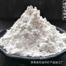 ߎXճ켈TմџߎX1250ĿƫߎXˮϴߎX