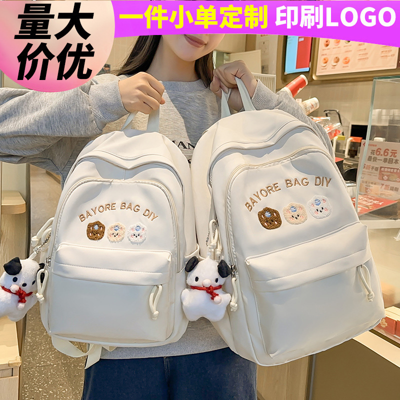 Schoolbag children primary school students grade 3-6 girls junior high school students high value letter backpack custom wholesale shoulder bag