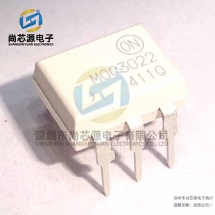 MOC3022M DIP-6 ��������оƬ �����p��ɿع�ݔ�� ԭ�b��Ʒ