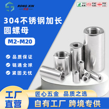 304���P䓈A�μ��L���^��ĸ�Ӹ߽��^�ݗU��ñ�z�U���l���L�B��ĸ