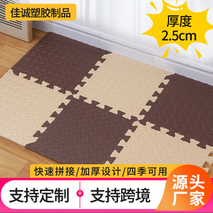 ~yEVAĭͯ|̈Θƴӵ؉|É|͏dӺ