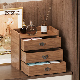 �����ռ{�г��ʽ����ș��͹�ľ�|���yƷ�ռ{�д��������P�����