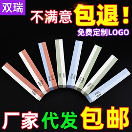 磨石、油石;砂轮;磨块