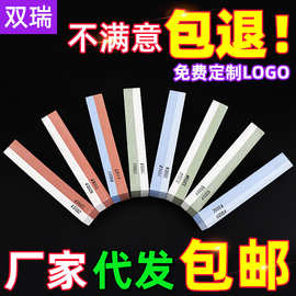 厨房户外家用磨刀石批发双面油石磨刀器套装白刚玉精细磨石带底座