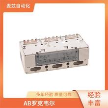 �����·�� 509-DAH-3-90 �޿�Τ�� AB ģ�� ȫ��