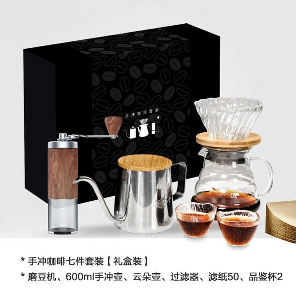 Coffee set, gift box