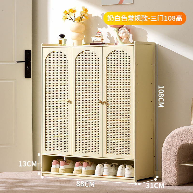 밀크 화이트 - 3개의 문과 8층