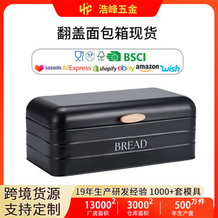 �羳�W���������Ï͹�������ӎ����w�����ռ{���F�ЏN��������