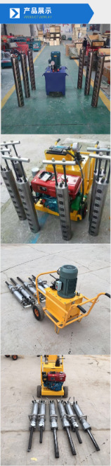 劈裂棒详情页 (4).png