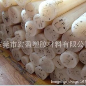 销售-白色PFA棒、抗酸性PFA棒