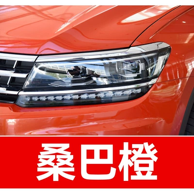 Avtomobil boya qələmləri | Saic Volkswagen Lavida, Passat - take-one-shot-and-two-color-paint-1-and-brightening-polish-1-and-then-send-a-tool-kit-sandpaper-cleaning-cotton-pen-tip-samba-orange