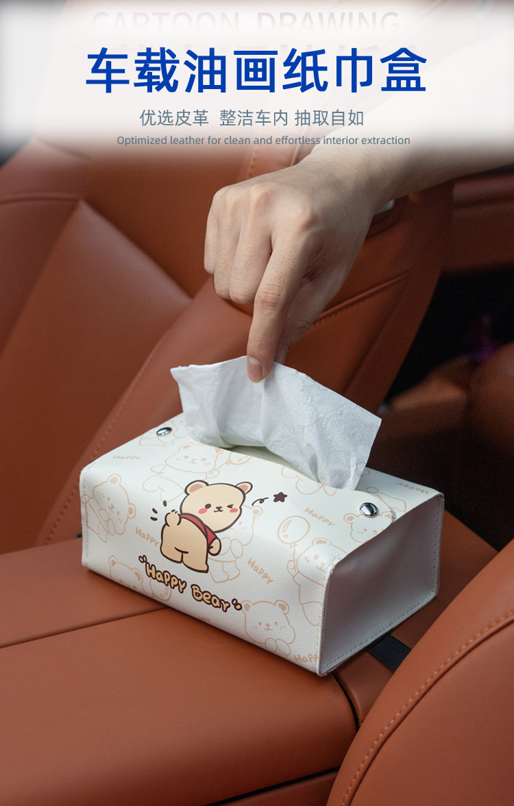 Small Pooh bear car tissue box hanging chair back car armrest box High Sense car storage Parcha tissue box
