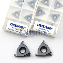 �羳��˹��ƽ�b�в۵�Ƭ16 ER/IL 0.7 LDA 0.7-3.0�\�۵������l
