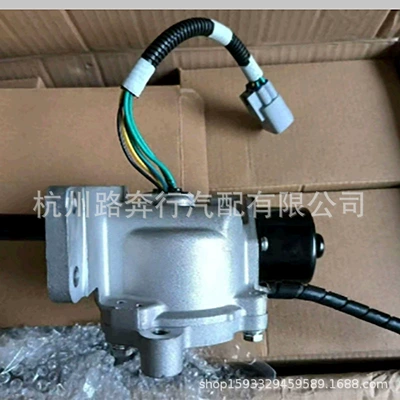 Rear axle Cruiser Lc79 Rear Axle