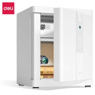 Deli 4025 Electronic Anti-Theft Safe Height H470 (White) (Taiwan) Home Office Financial Safe