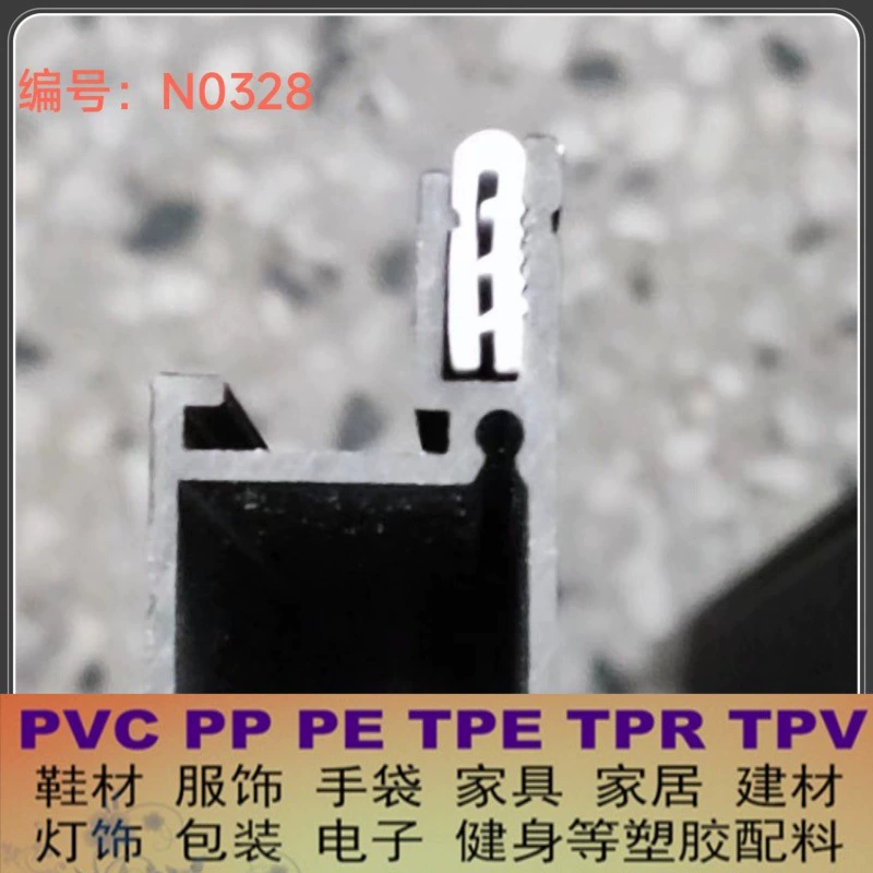 Поставка рельсового света рельсовая лампа алюминиевая резиновая полоса, рельсовая лампа резиновая полоса