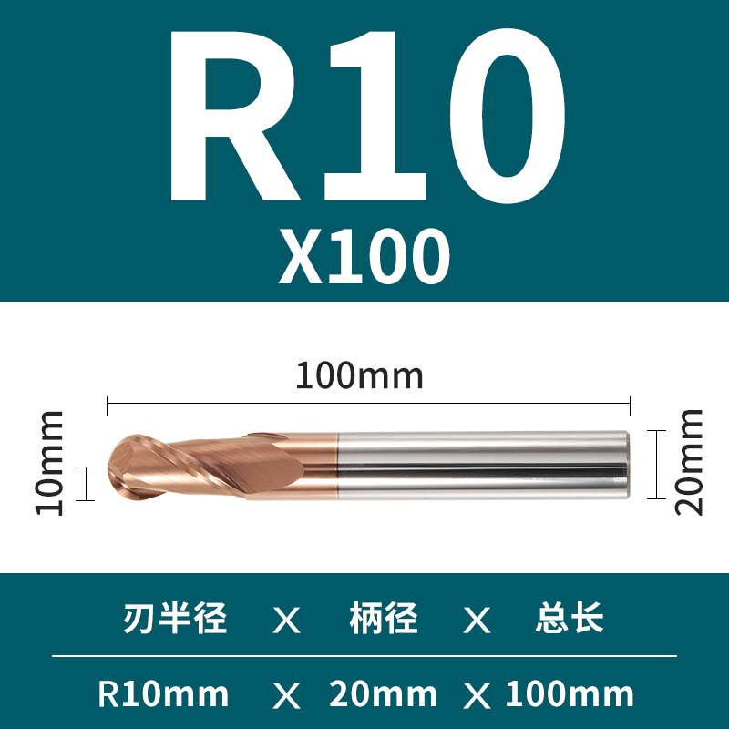 2 Hoja de 55 grados duro de la aleación de tungsteno de acero bola final fresa recta vástago R esférico Molino de extremo cnc herramienta Molino de extremo