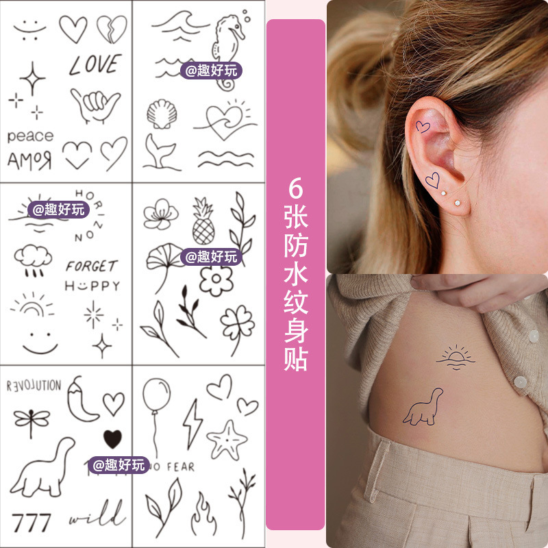 Small Fresh Tattoo Stickers for Men and Women Cartoon Flowers Wrist and Finger Small Patterns Long-Lasting Waterproof Temporary Tattoo Stickers Small Fresh Tattoo Stickers for Men and Women Cartoon Flowers Wrist and Finger Small Patterns Long-Lasting Waterproof Temporary Tattoo Stickers