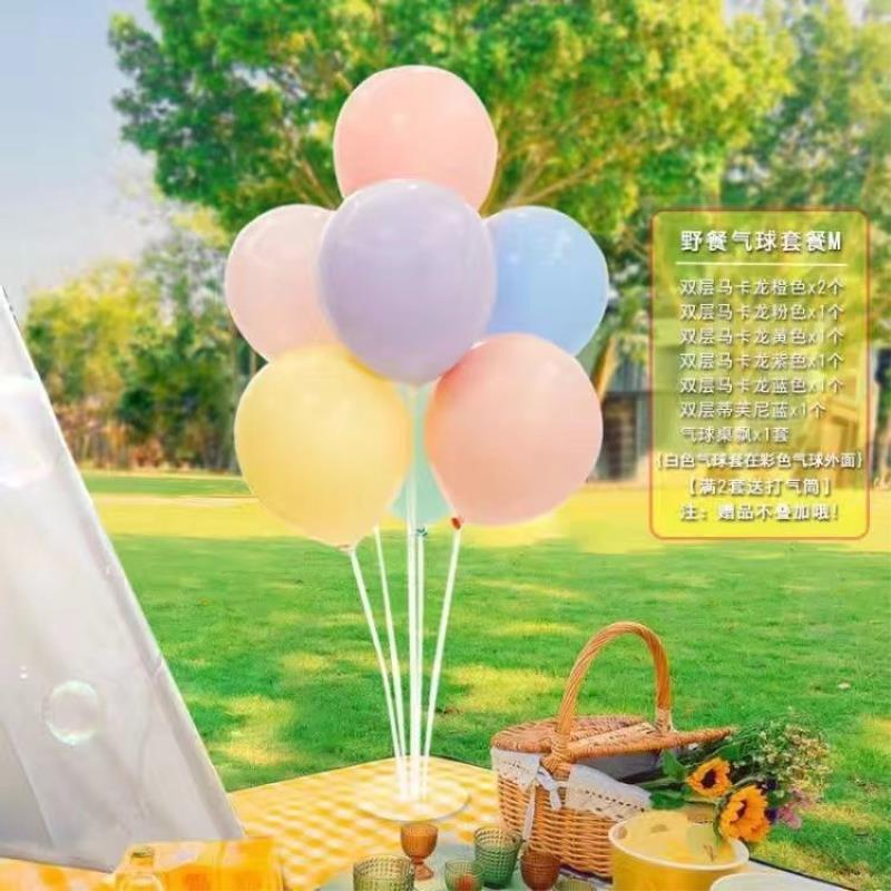 INS Pequeño Libro Rojo mismo picnic accesorios de fotografía al aire libre cumpleaños de los niños Salida de primavera cara sonriente traje de globo Margarita