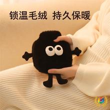 ?ins�L��ͨ�ɐ�ú��עˮ��ˮ������ŮС̖ů�֌�ů������pvcůˮ