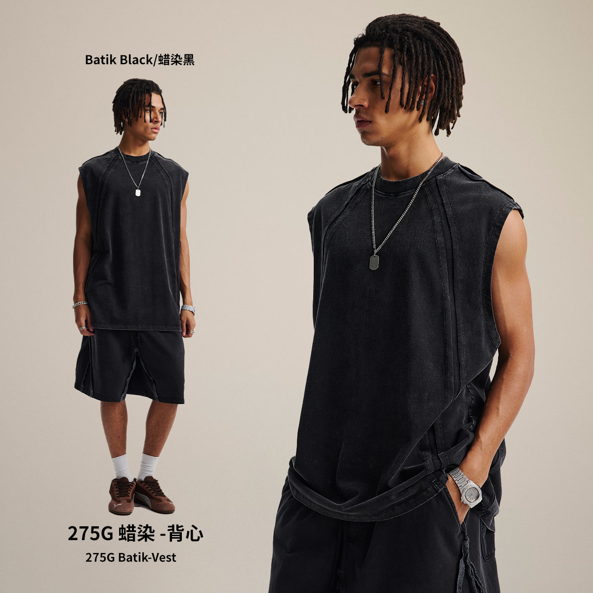 Chain tide ropa de hombre 2026 primavera transfronteriza directo ropa de hombre lavado batim retro empalme suelto chaleco de personalidad hombre