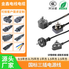 ���������Դ��Ʒ��β÷��β���^�ɲ����β��Ҏ������O���B�Ӿ�