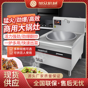 ����늴Ŵ����N���������O��˙n�ſش��ʲ��P�늴Št�ͻ���