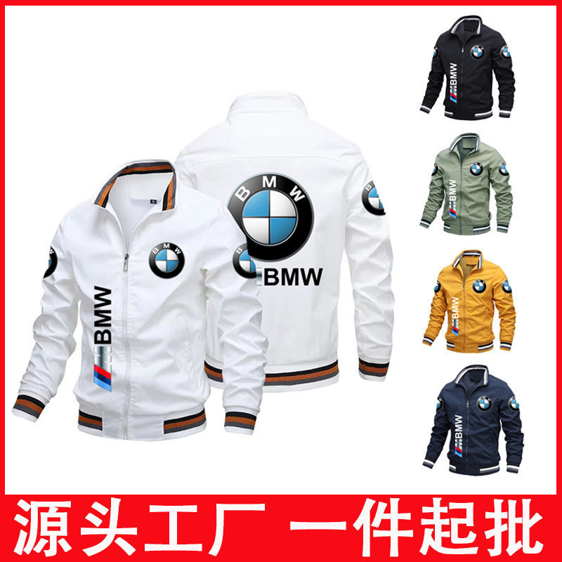 2024 New Youth Car Logo Jacket Baseball Uniform Motorcycle Jacket Printed Fashion Versatile Foreign Trade Men's Wholesale