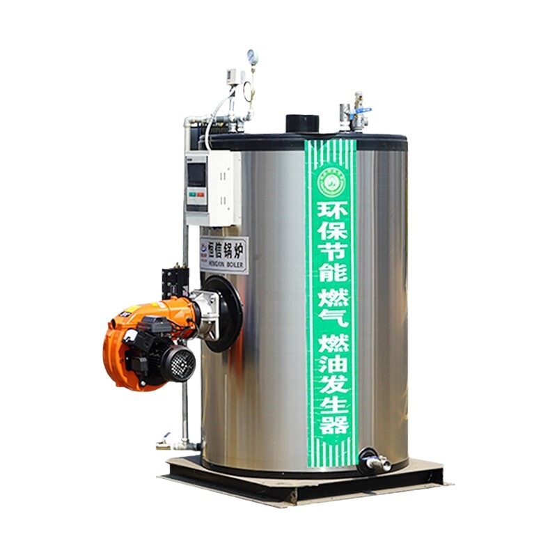 LSS垂直型燃料ガス蒸気発生器ソースメーカー工業用全自動検査不要蒸気発生器|undefined