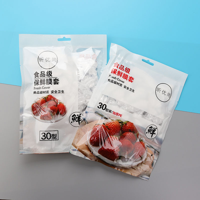 O1CN01noVbRq1tOaNuTlu32_!!2369