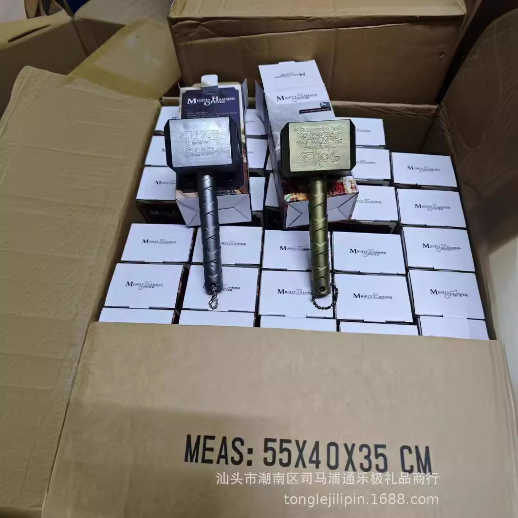 Tongle creativo Thor martillo cerveza abrebotellas personalidad martillo cerveza Abrebotellas con martillo magnético refrigerador