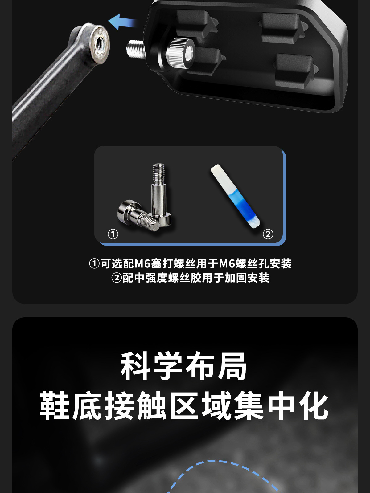 Suitable for Indian Territory Dark Horse Springfield Dark Horse Enlarged Brake Pedal and Widened Pedal