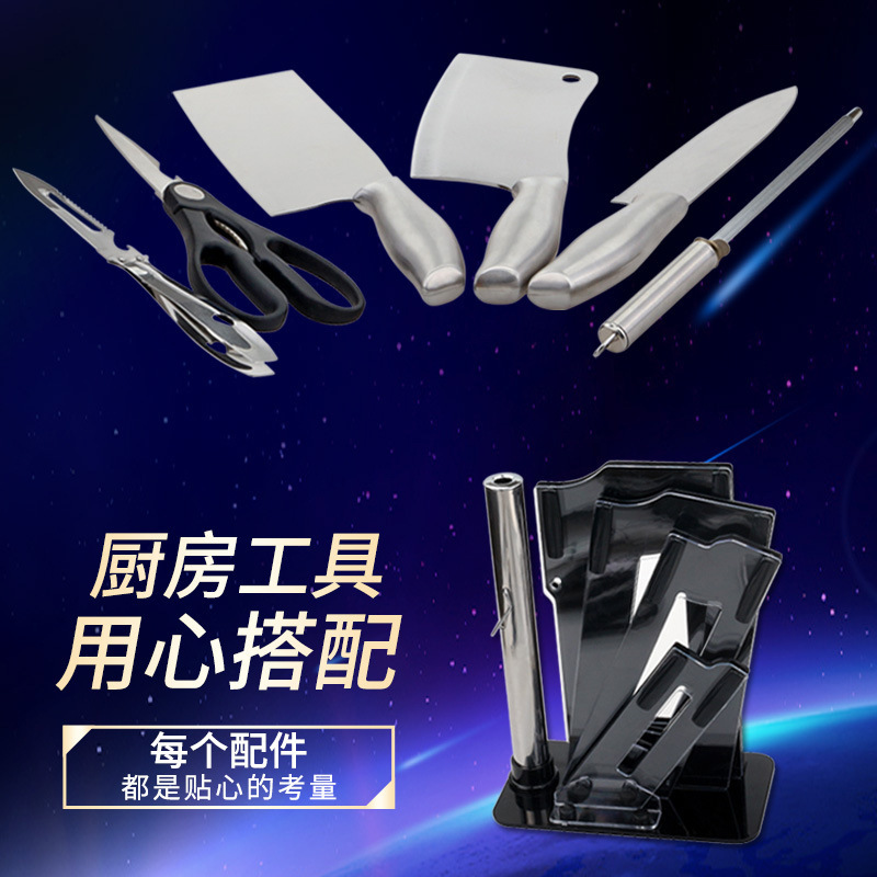 Knife stainless steel