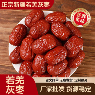 �½��t����Ǽ�җ��������b500�˴��������l�½��� һ�����l