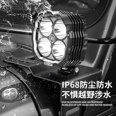 İşçi projektorları 4.8inch Off-Road Spotlights Modified Front