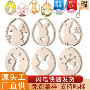 �ͻľ�|��ˇƷ�U��δ���ľ�Ʋʵ����ӿɉT��diy�Ҿӹ����b�