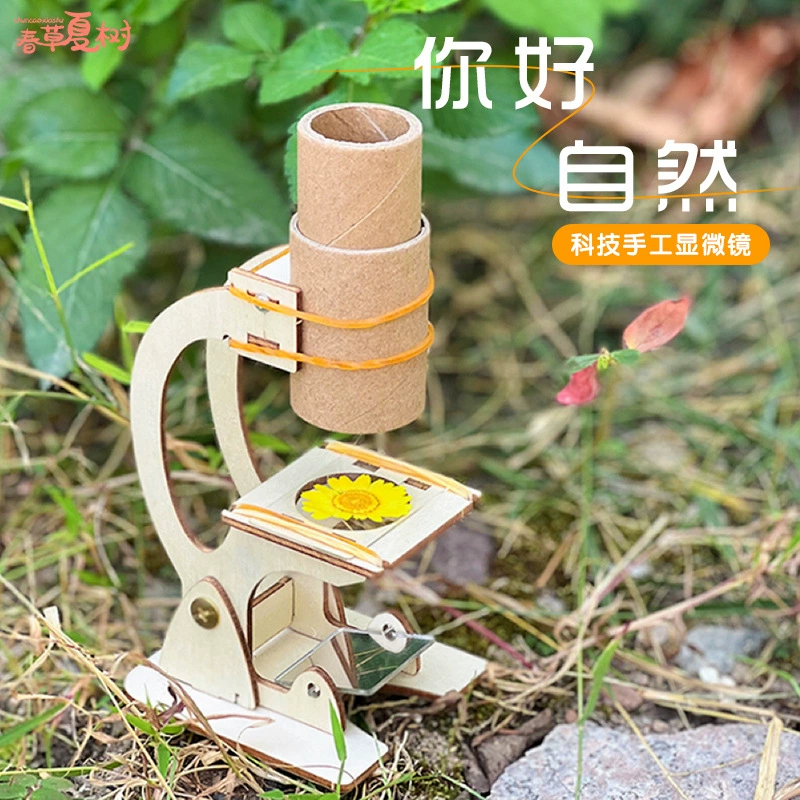 Научно-техническое производство небольших изобретений diy микроскоп для учащихся начальной и средней школы