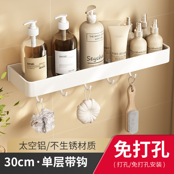 White bathroom shelf free punching toilet toilet toilet wall storage…