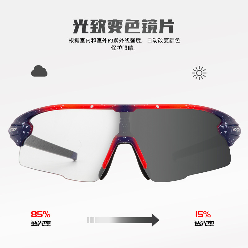Gafas Fotocromáticas de Ciclismo Cortavientos Apto para Miopía, Marco Completo en TR90, para Bicicleta de Montaña