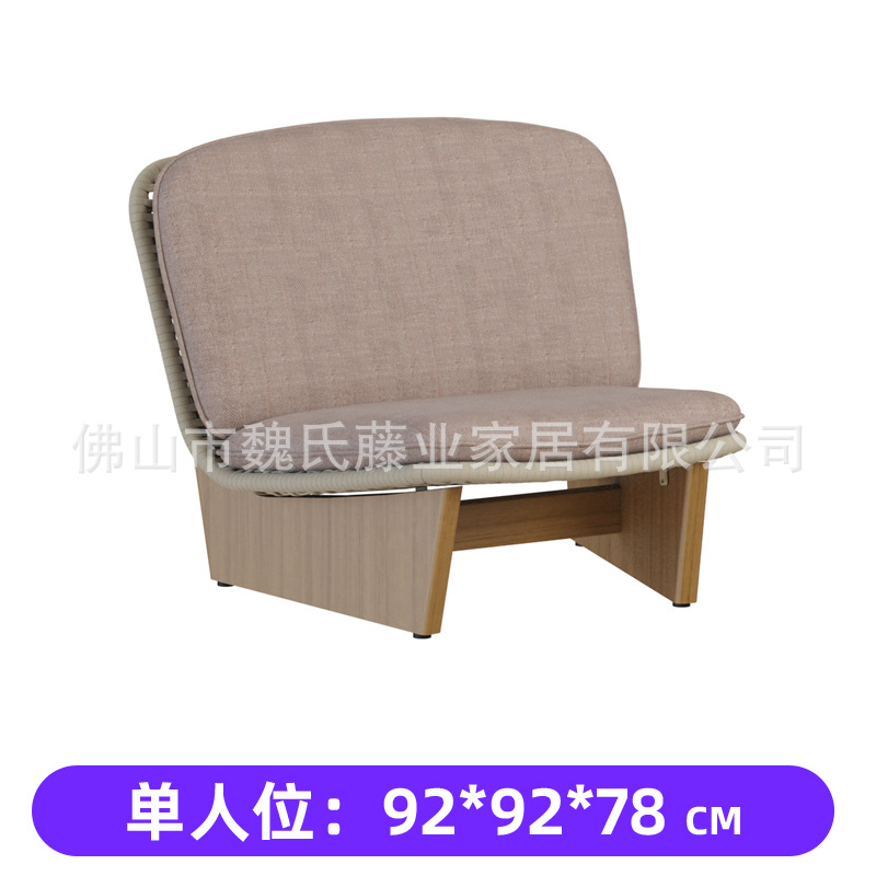 Sofá al aire libre de tela de caña patio de muebles de alojamiento modelo de habitación de hotel balcón de diseño casual combinación de sofá