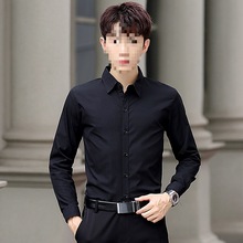 衬衫男长袖韩版修身免烫商务职业西装衬衣男士青年秋季正装上衣潮