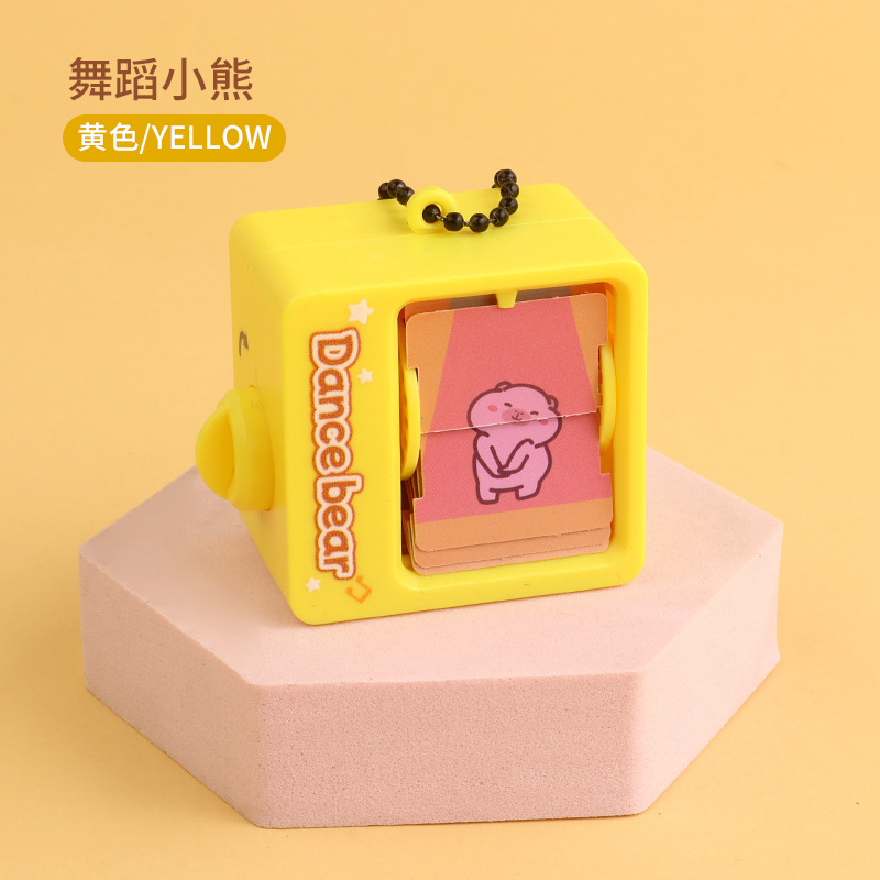 かわいいペットフリップブックアニメーションマシン車のキーホルダーカピバラおもちゃ学生スクールバッグペンダント小さなギフト卸売|undefined